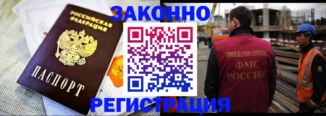пропишу в квартире в Котовске